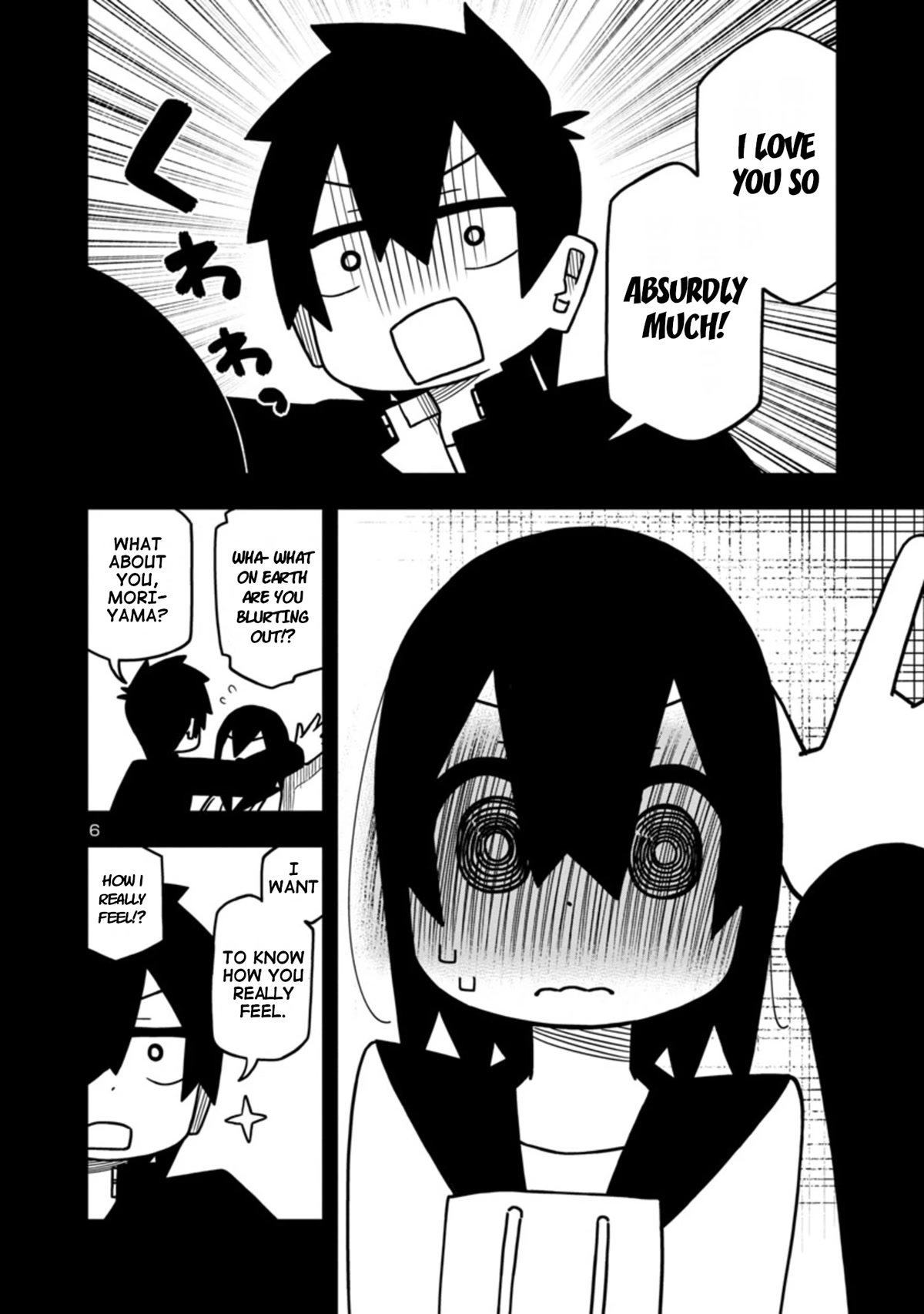 Kawaii Kouhai ni Iwasaretai Chapter 73 page 6 - Chapter 73: I want to stop her from having a change of heart.