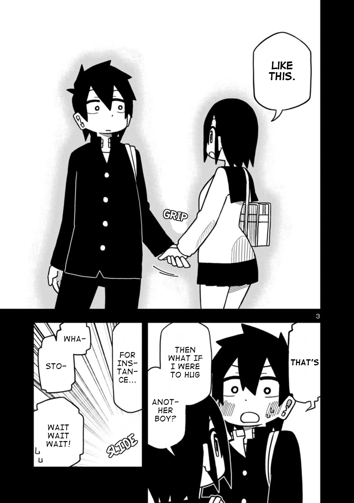 Kawaii Kouhai ni Iwasaretai Chapter 74 page 3 - Chapter 74: I want to draw the line where it becomes cheating.