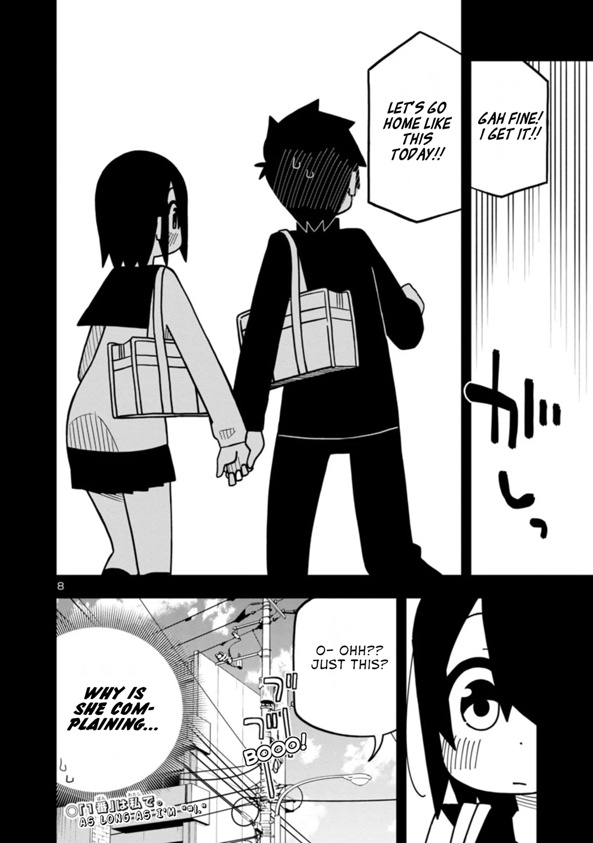 Kawaii Kouhai ni Iwasaretai Chapter 74 page 8 - Chapter 74: I want to draw the line where it becomes cheating.
