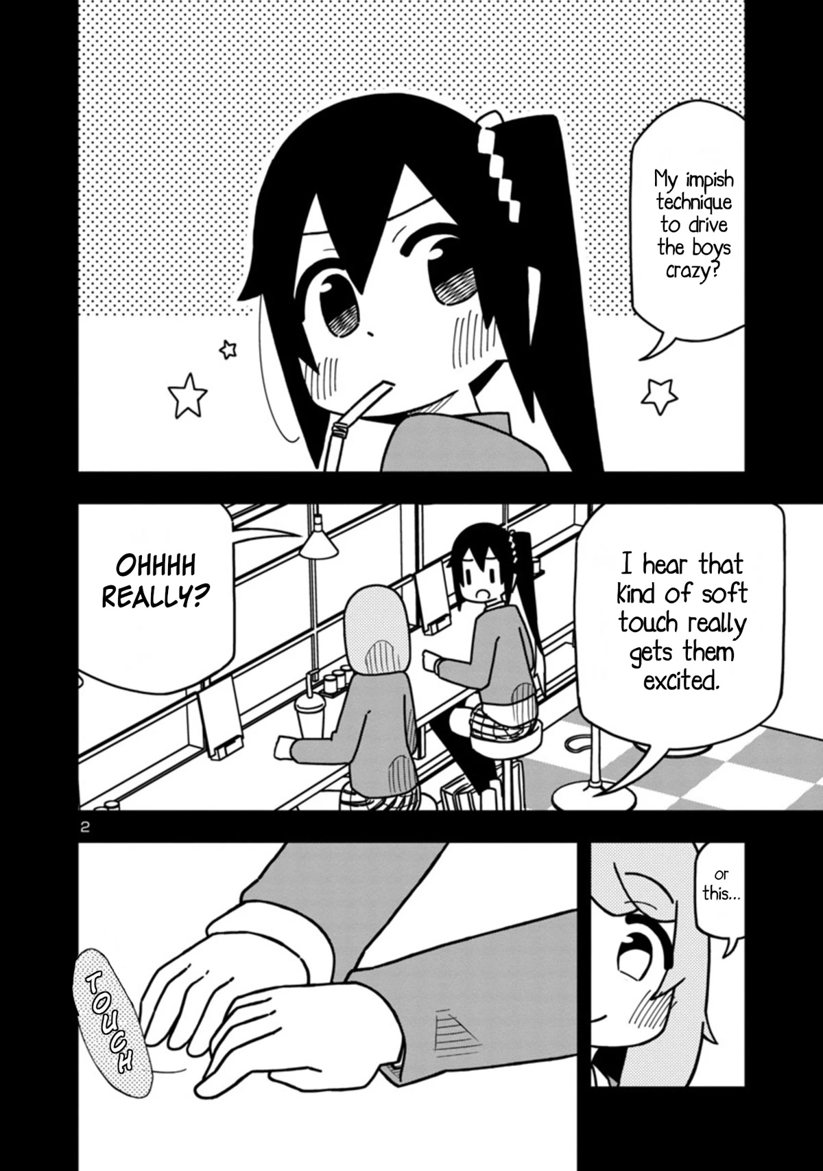 Kawaii Kouhai ni Iwasaretai Chapter 75 page 2 - Chapter 75: I want to tempt him with a soft touch.