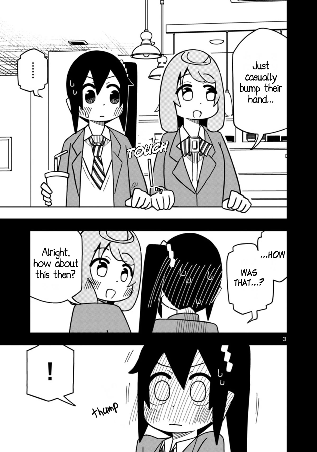 Kawaii Kouhai ni Iwasaretai Chapter 75 page 3 - Chapter 75: I want to tempt him with a soft touch.