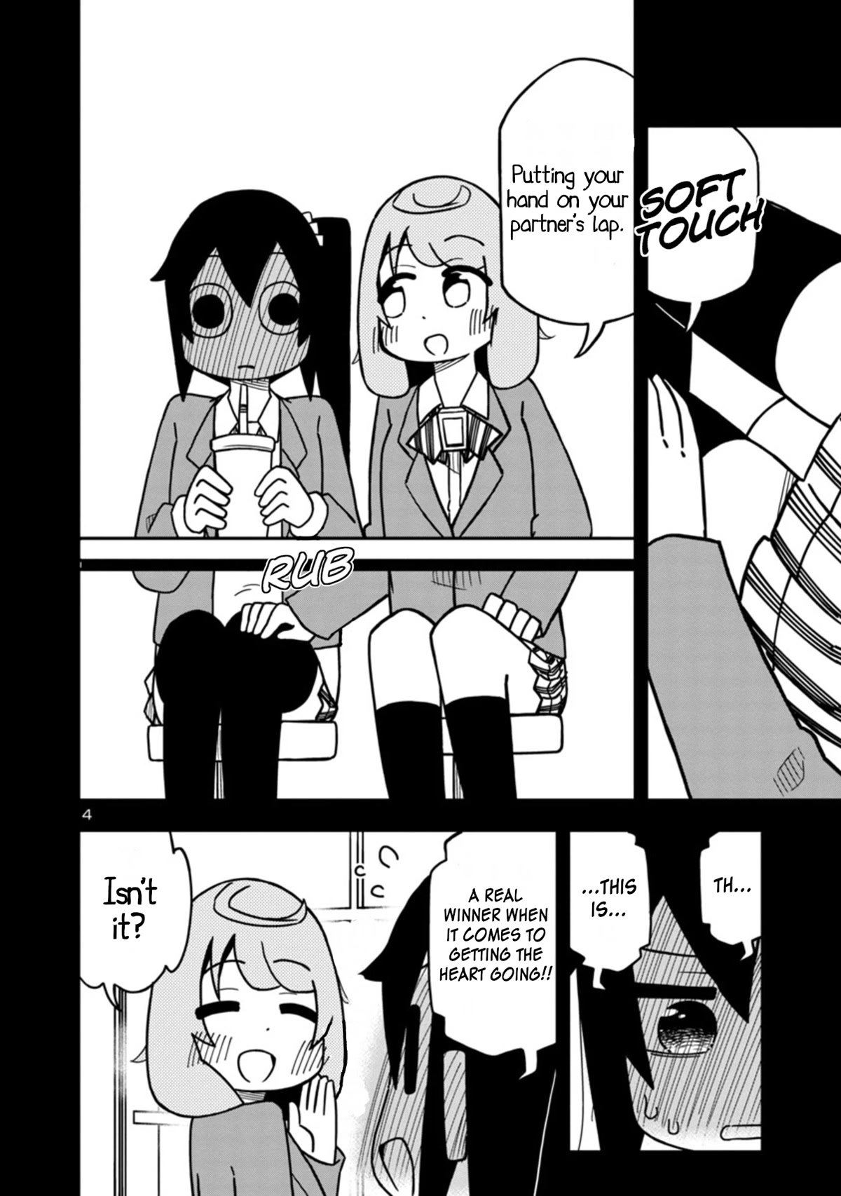 Kawaii Kouhai ni Iwasaretai Chapter 75 page 4 - Chapter 75: I want to tempt him with a soft touch.