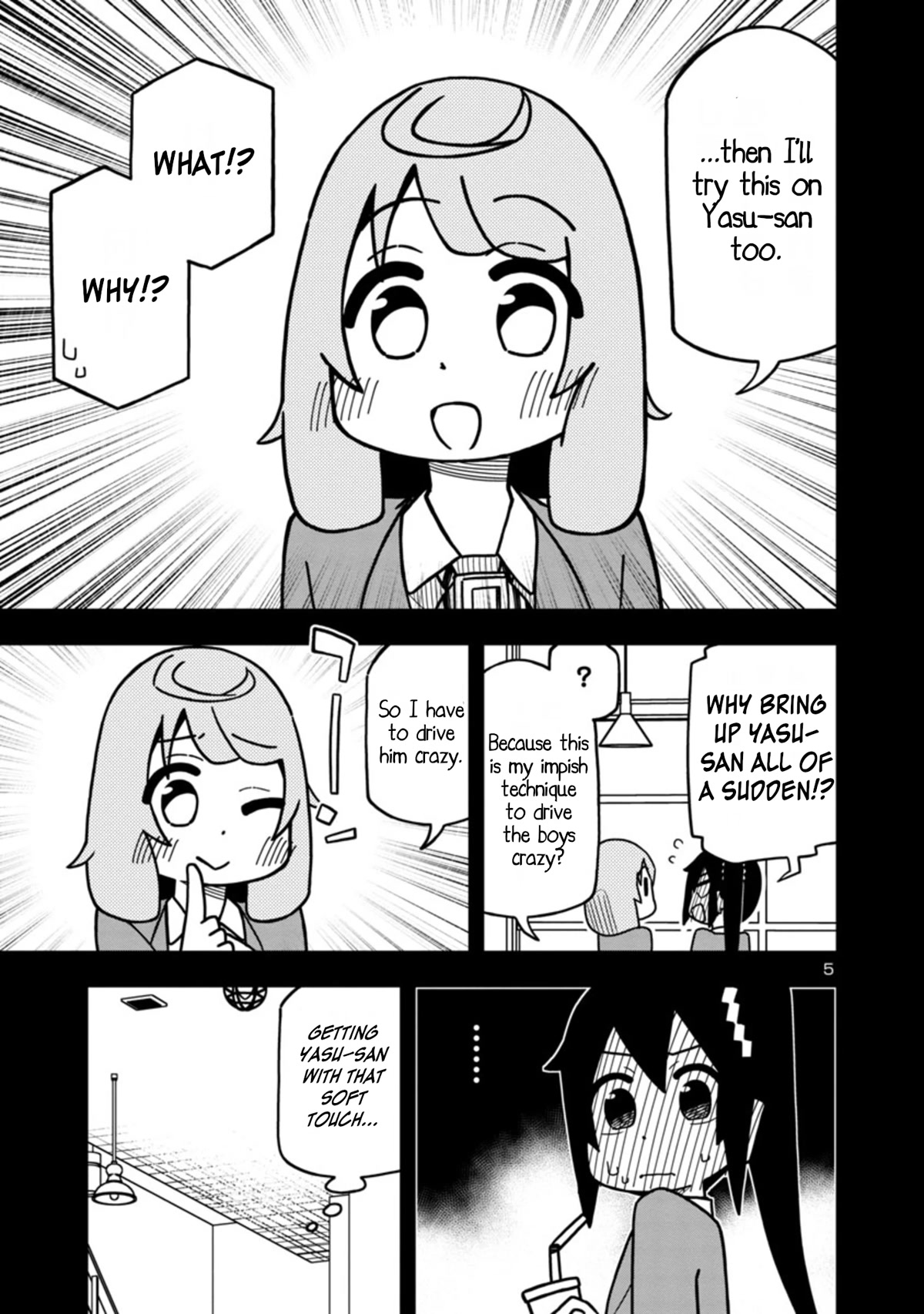 Kawaii Kouhai ni Iwasaretai Chapter 75 page 5 - Chapter 75: I want to tempt him with a soft touch.