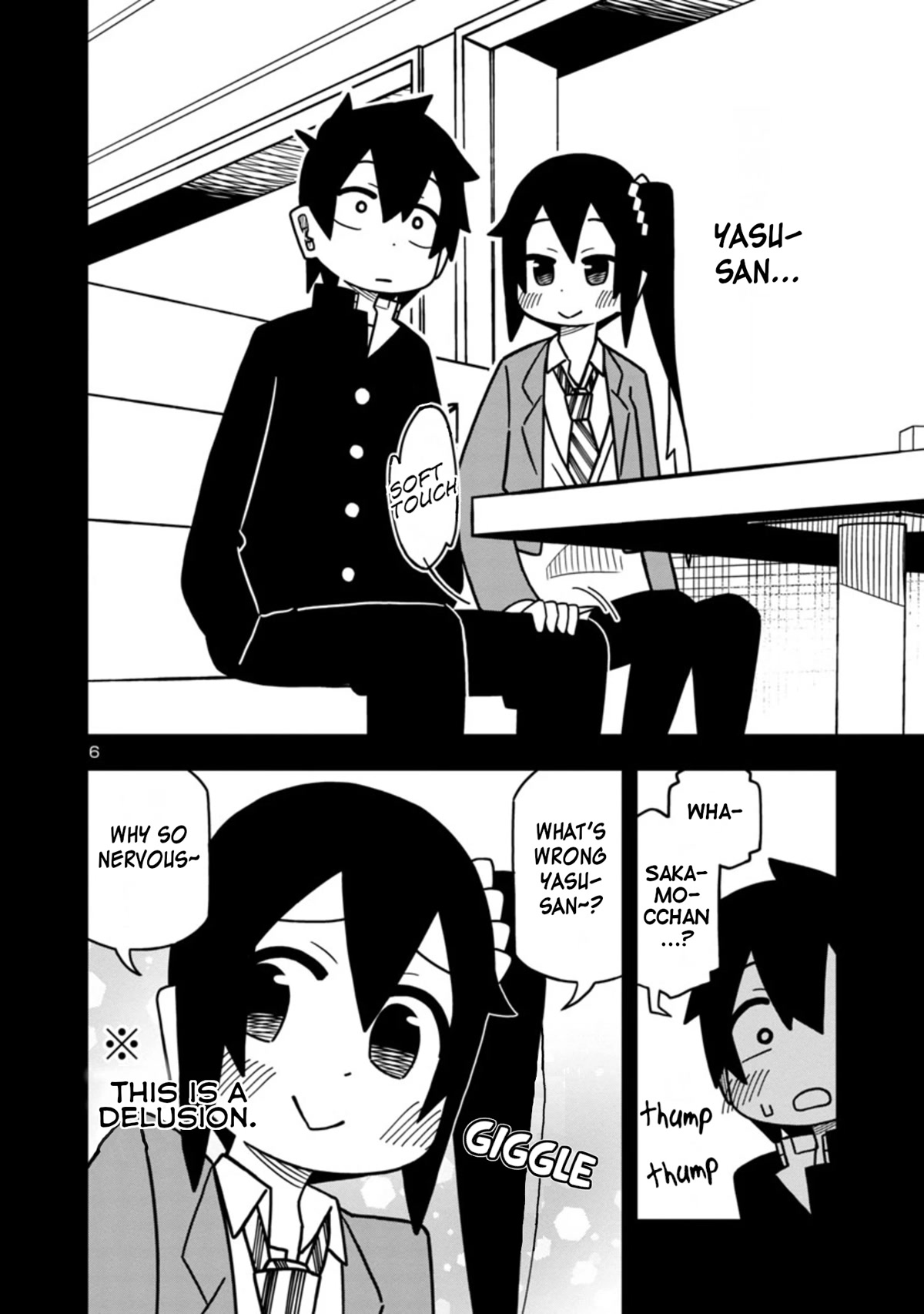 Kawaii Kouhai ni Iwasaretai Chapter 75 page 6 - Chapter 75: I want to tempt him with a soft touch.