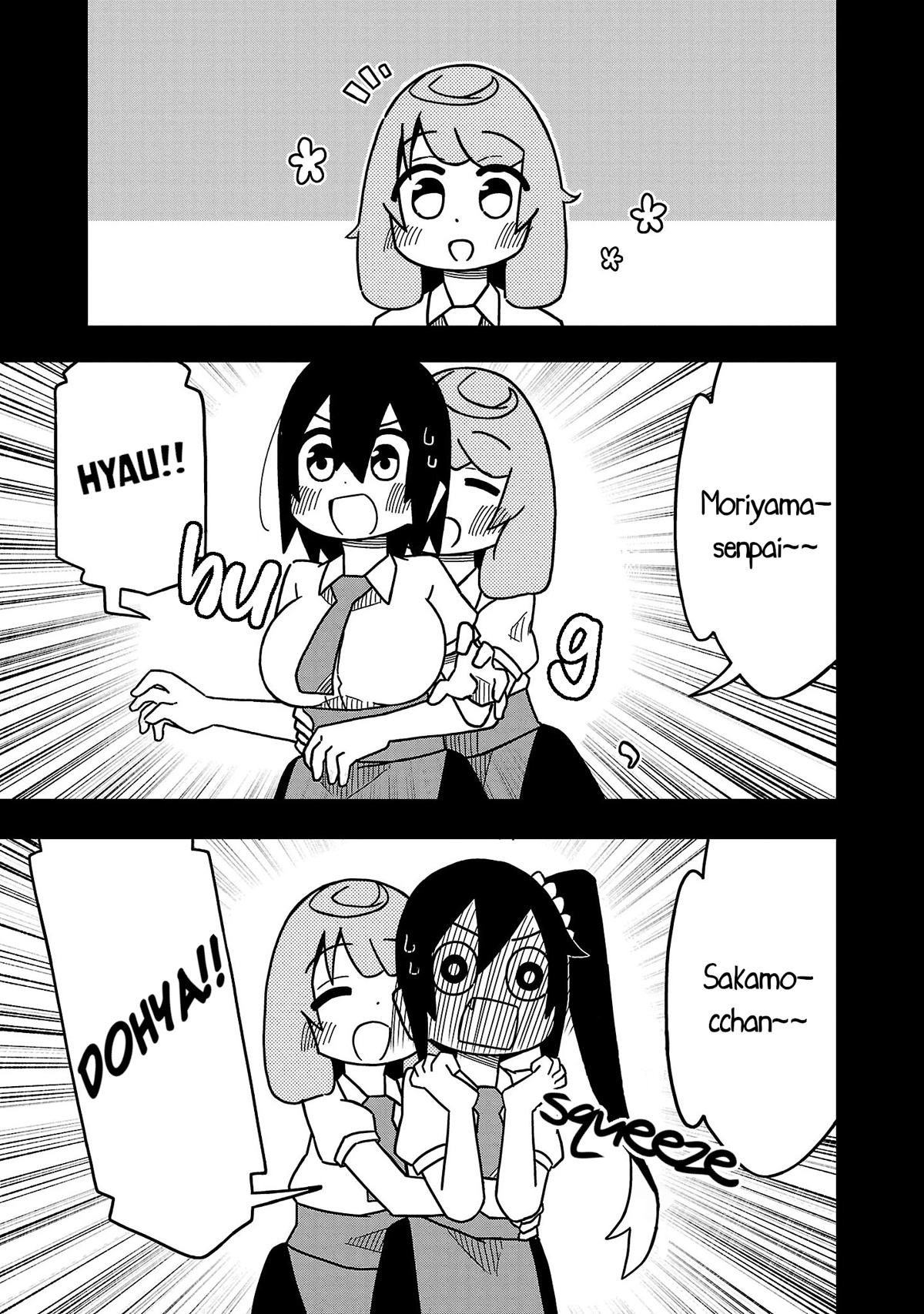 Kawaii Kouhai ni Iwasaretai Chapter 77.5 page 5 - Chapter 77.5: Volume Extras