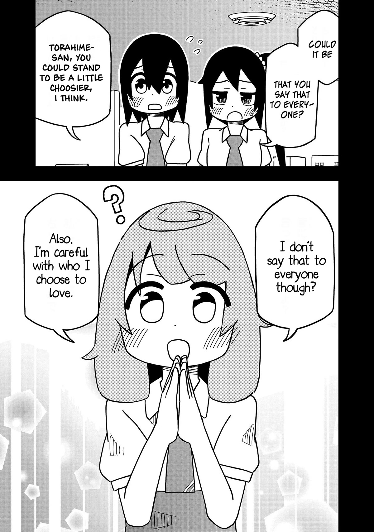 Kawaii Kouhai ni Iwasaretai Chapter 77.5 page 7 - Chapter 77.5: Volume Extras
