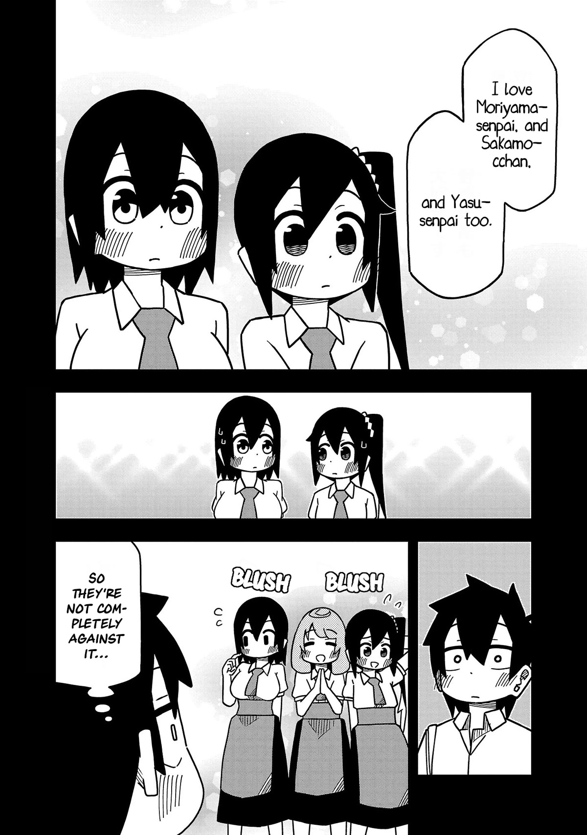 Kawaii Kouhai ni Iwasaretai Chapter 77.5 page 8 - Chapter 77.5: Volume Extras