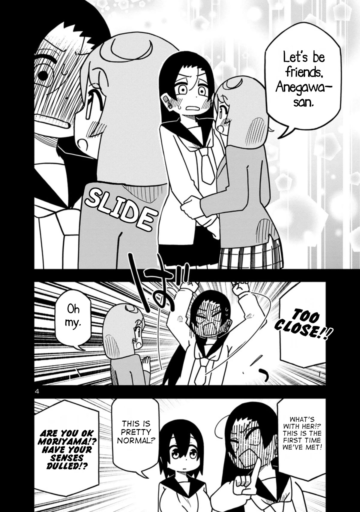 Kawaii Kouhai ni Iwasaretai Chapter 77 page 4 - Chapter 77: I want to make her understand how weird it is.