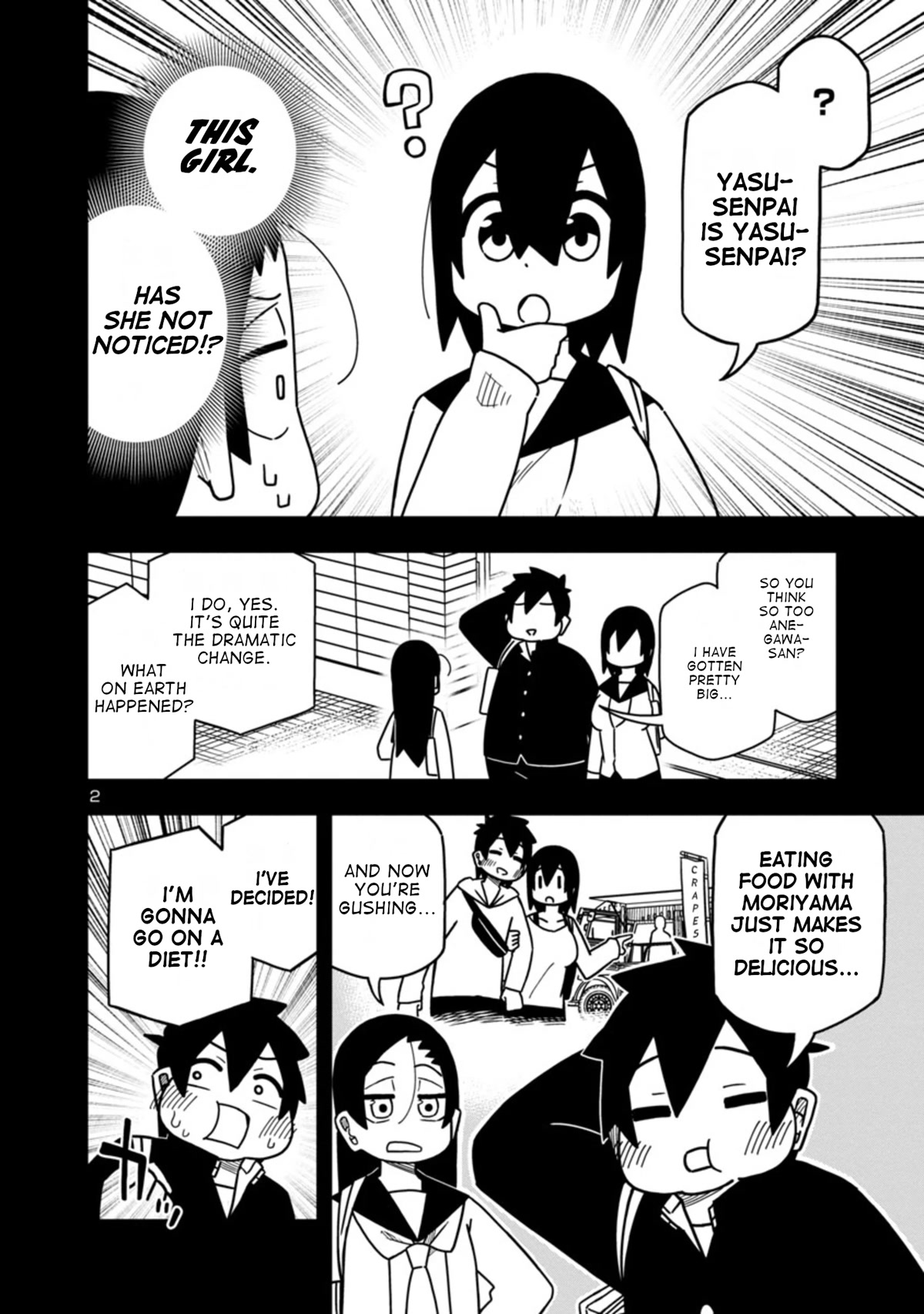 Kawaii Kouhai ni Iwasaretai Chapter 78 page 3 - Chapter 78: I want to spoil my roly-poly boyfriend.