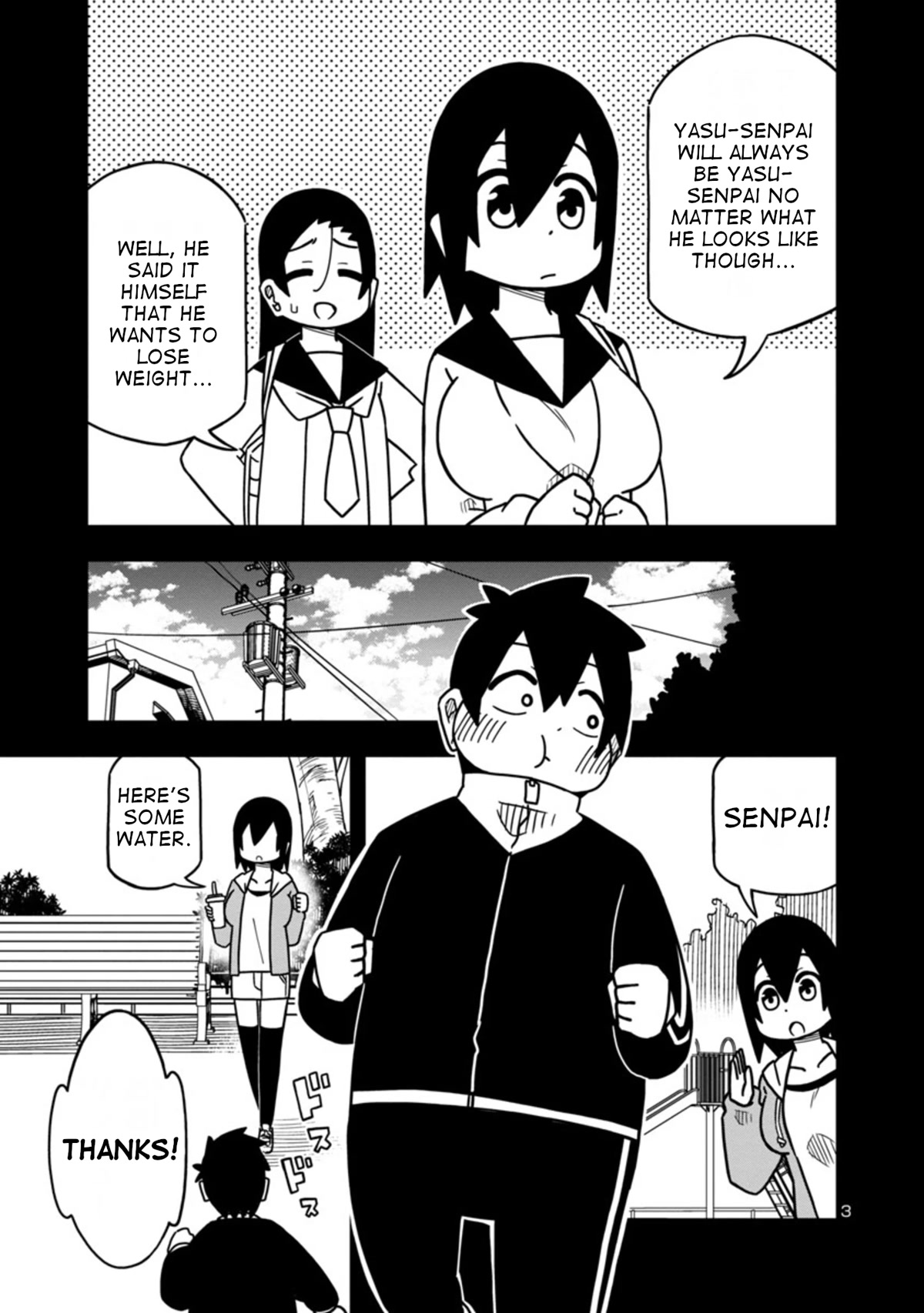 Kawaii Kouhai ni Iwasaretai Chapter 78 page 4 - Chapter 78: I want to spoil my roly-poly boyfriend.