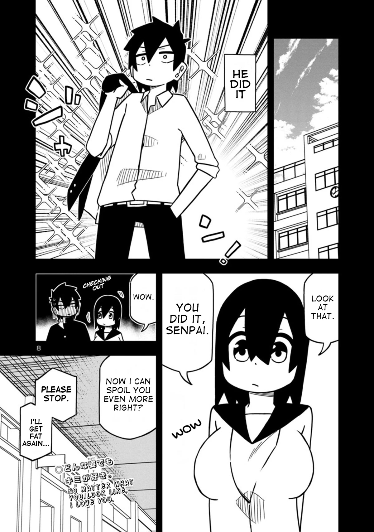 Kawaii Kouhai ni Iwasaretai Chapter 78 page 9 - Chapter 78: I want to spoil my roly-poly boyfriend.
