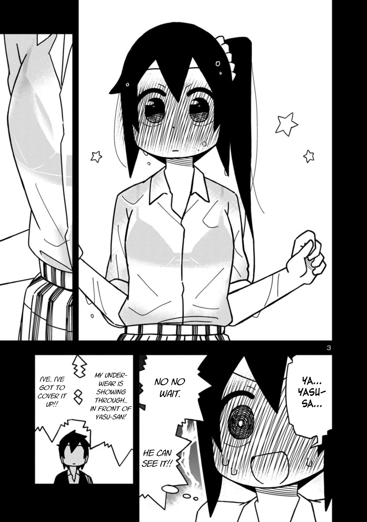 Kawaii Kouhai ni Iwasaretai Chapter 79 page 3 - Chapter 79: I want to hide it with the sound of the rain.