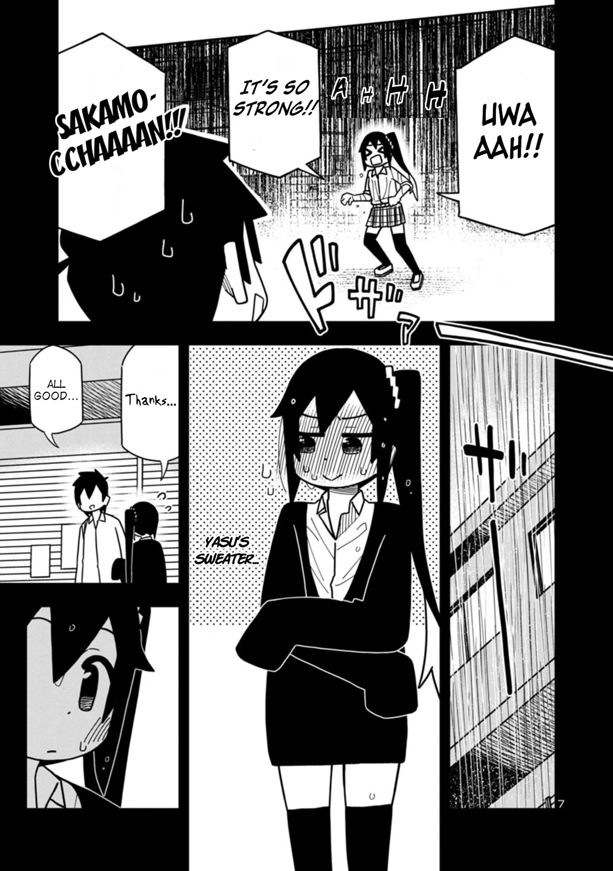 Kawaii Kouhai ni Iwasaretai Chapter 79 page 7 - Chapter 79: I want to hide it with the sound of the rain.
