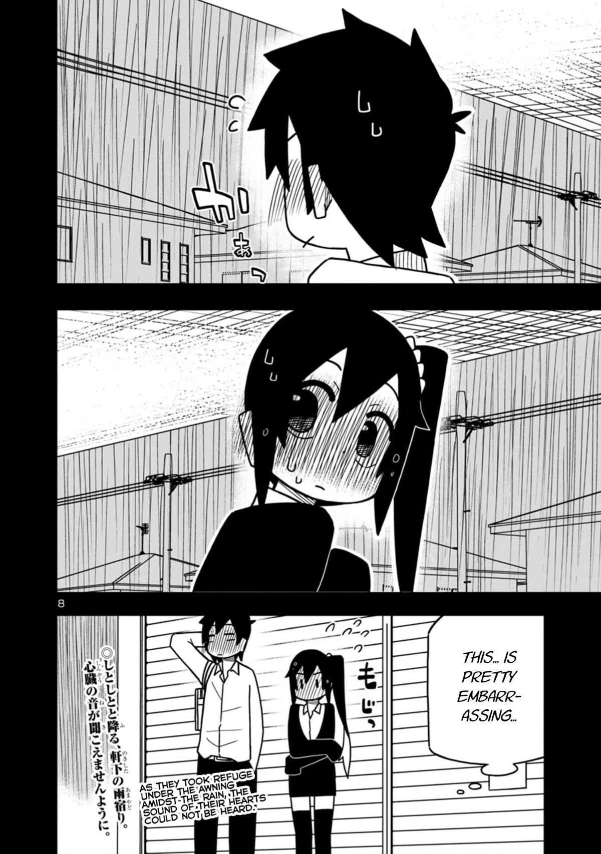 Kawaii Kouhai ni Iwasaretai Chapter 79 page 8 - Chapter 79: I want to hide it with the sound of the rain.