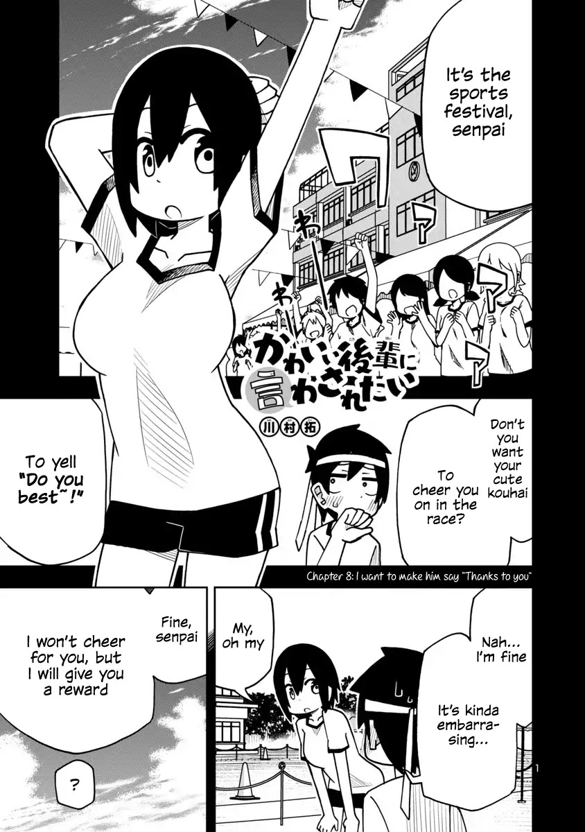 Kawaii Kouhai ni Iwasaretai Chapter 8 page 1 - Chapter 8: I Want To Make Him Say "Thanks to you"