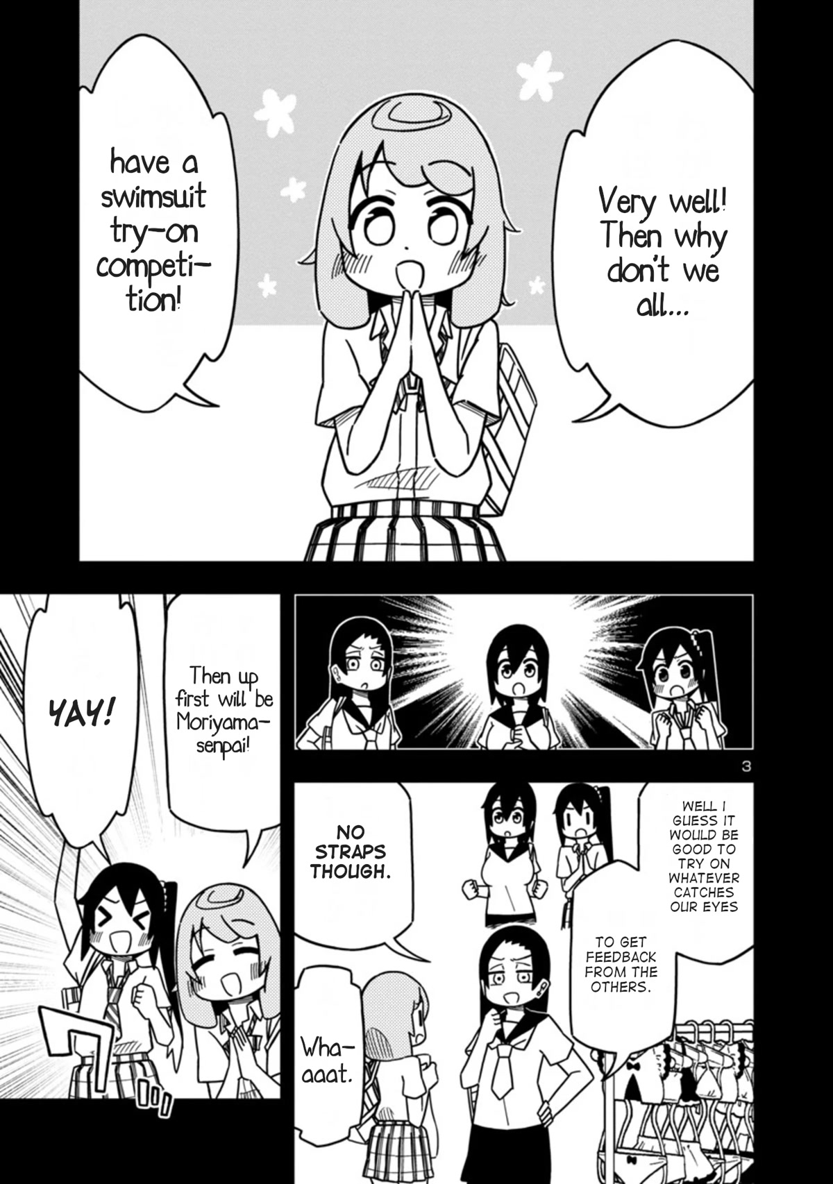 Kawaii Kouhai ni Iwasaretai Chapter 82 page 3 - Chapter 82: I want to pick a cute swimsuit.