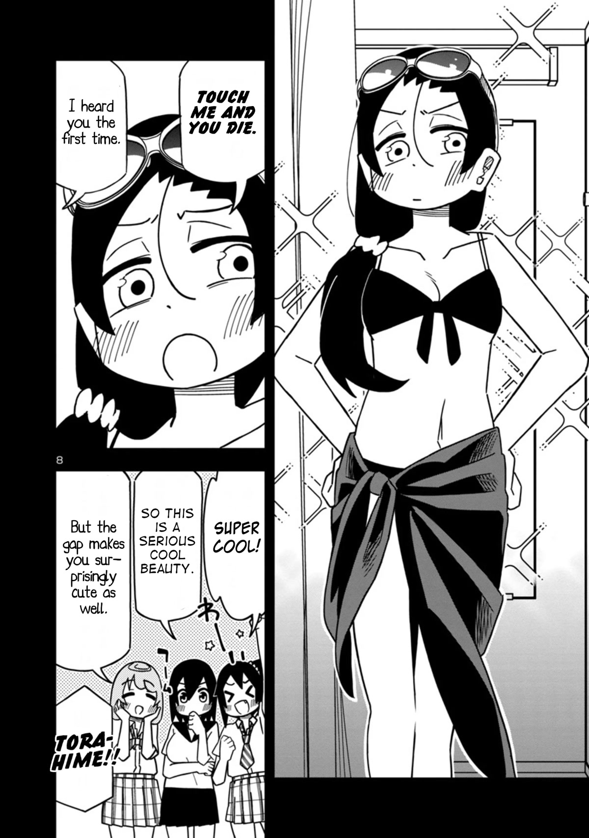 Kawaii Kouhai ni Iwasaretai Chapter 82 page 8 - Chapter 82: I want to pick a cute swimsuit.