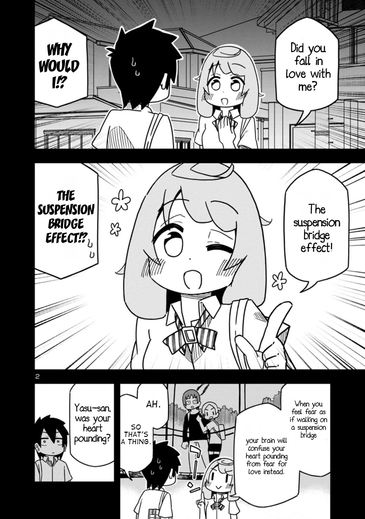 Kawaii Kouhai ni Iwasaretai Chapter 83 page 2 - Chapter 83: I want to test out the suspension bridge effect.