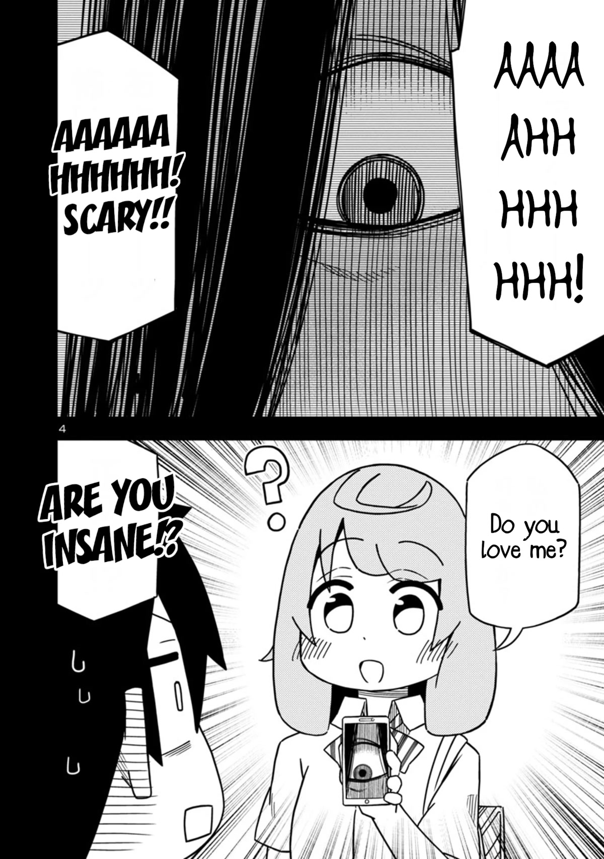 Kawaii Kouhai ni Iwasaretai Chapter 83 page 4 - Chapter 83: I want to test out the suspension bridge effect.