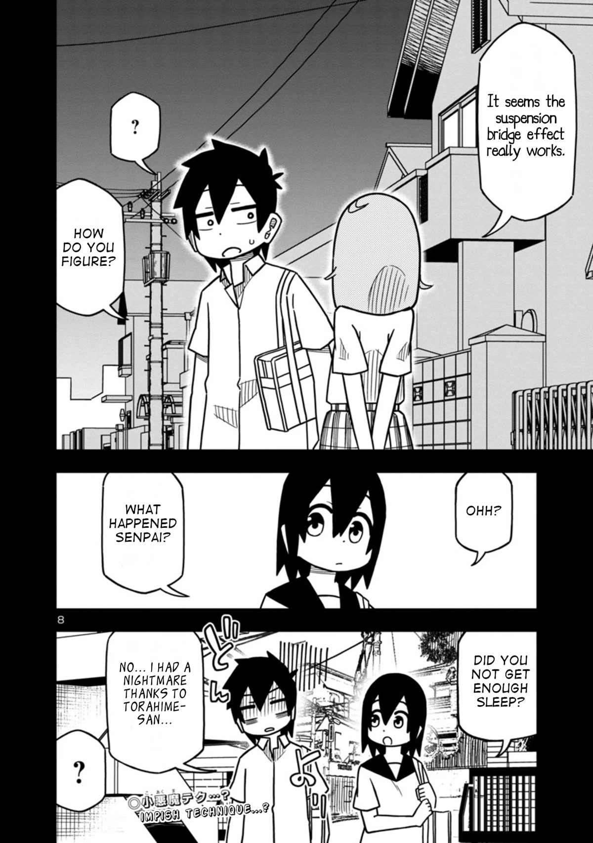 Kawaii Kouhai ni Iwasaretai Chapter 83 page 8 - Chapter 83: I want to test out the suspension bridge effect.