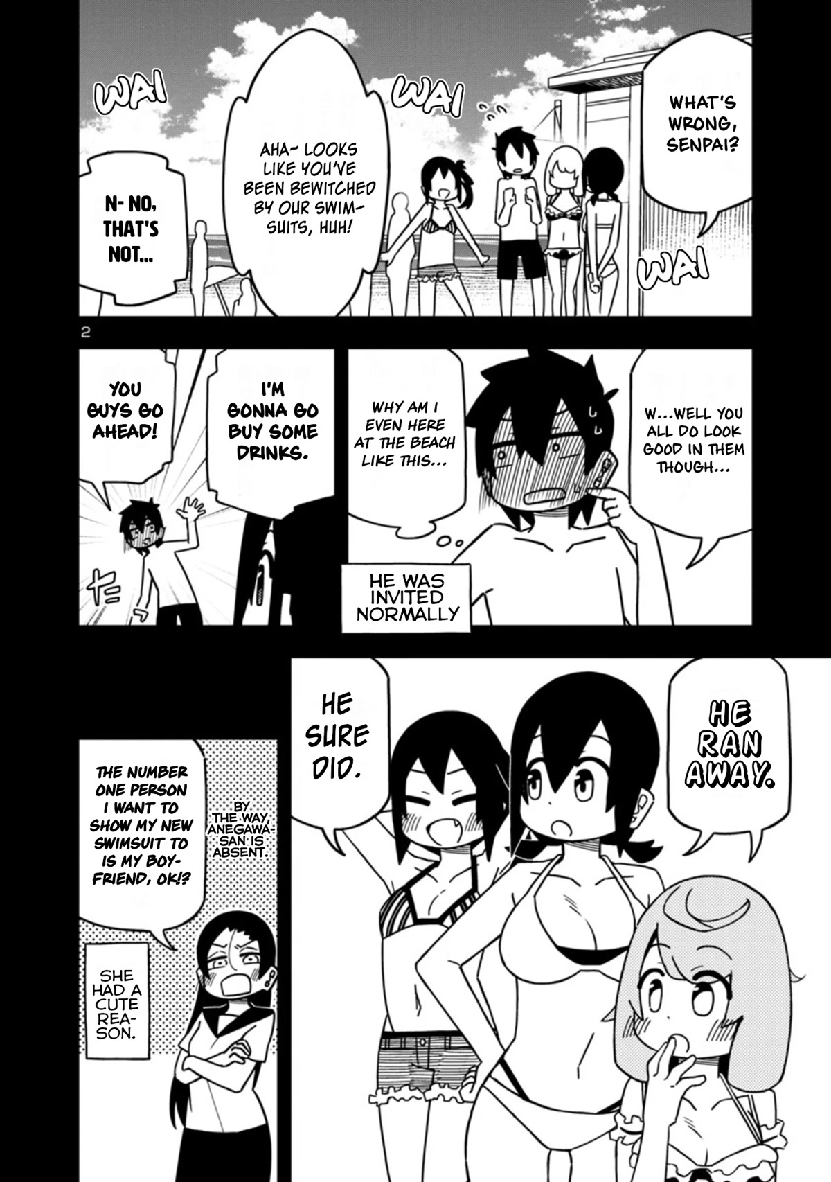 Kawaii Kouhai ni Iwasaretai Chapter 84 page 2 - Chapter 84: I want the ocean to sweep away my swimsuit.