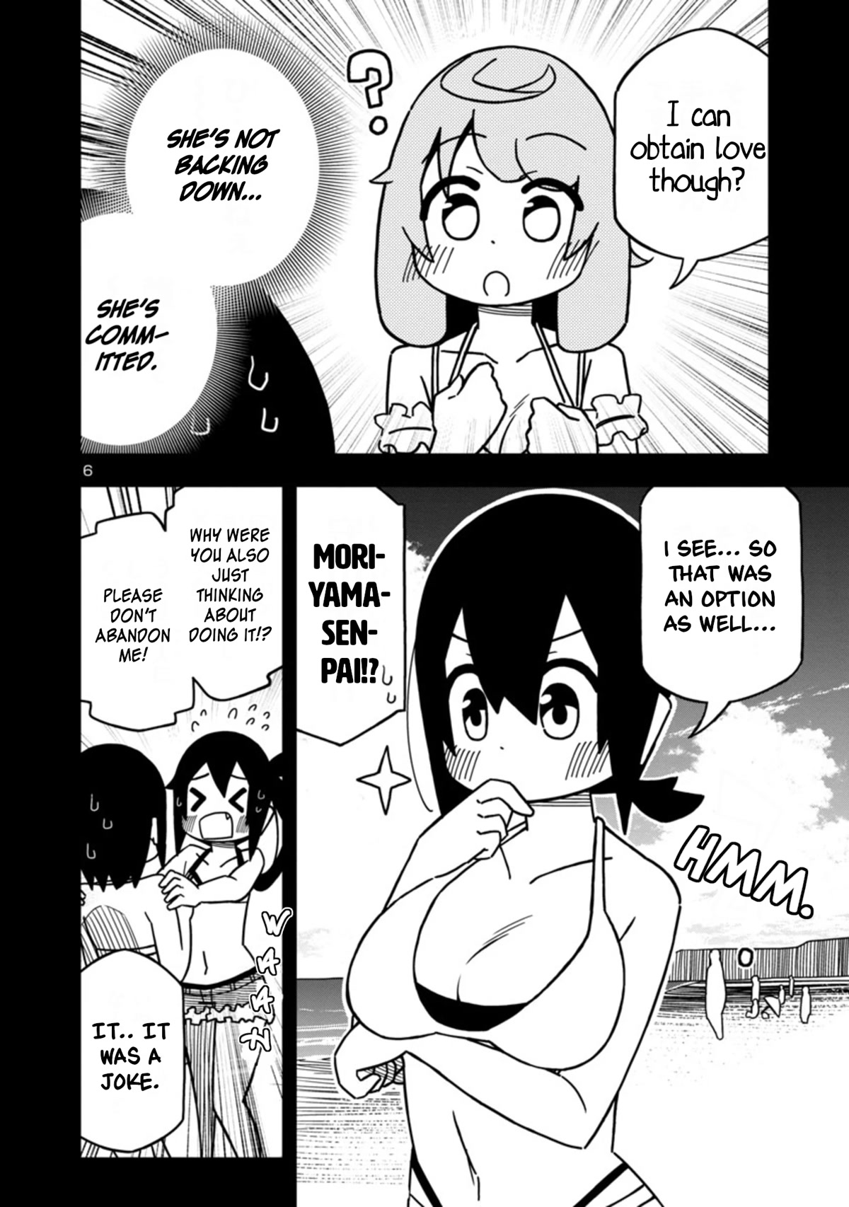 Kawaii Kouhai ni Iwasaretai Chapter 84 page 6 - Chapter 84: I want the ocean to sweep away my swimsuit.