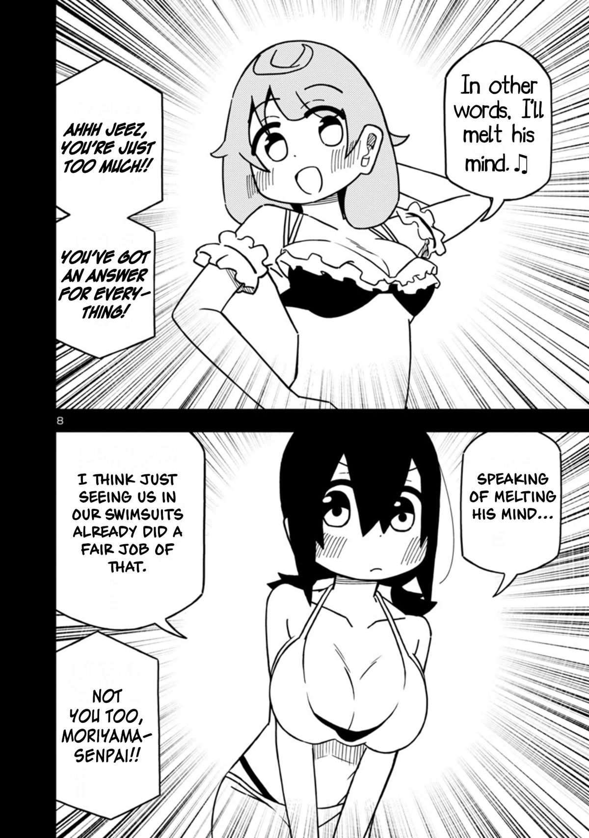 Kawaii Kouhai ni Iwasaretai Chapter 84 page 8 - Chapter 84: I want the ocean to sweep away my swimsuit.