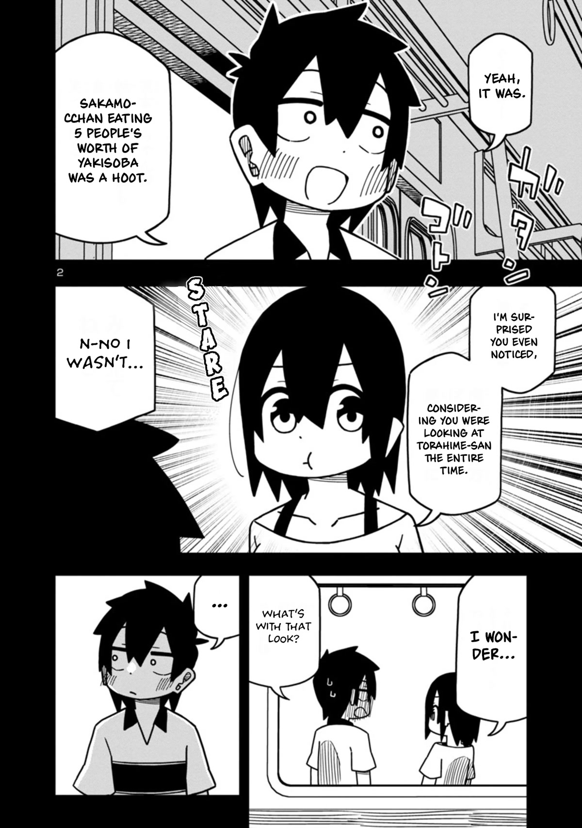 Kawaii Kouhai ni Iwasaretai Chapter 85 page 2 - Chapter 85: I want to sway on this train forever.