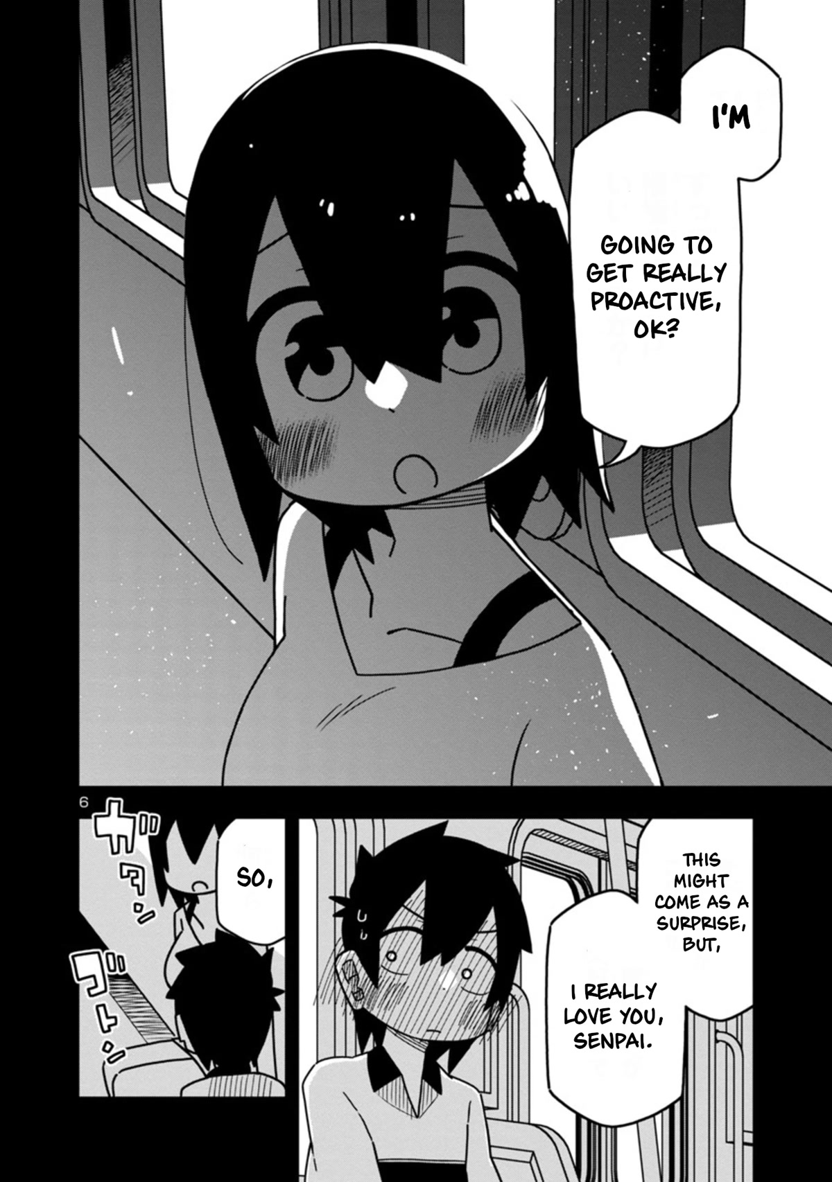 Kawaii Kouhai ni Iwasaretai Chapter 85 page 6 - Chapter 85: I want to sway on this train forever.