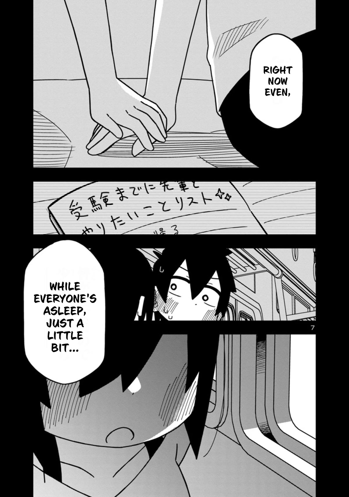 Kawaii Kouhai ni Iwasaretai Chapter 85 page 7 - Chapter 85: I want to sway on this train forever.