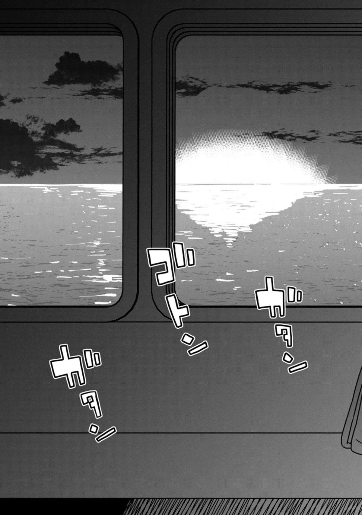 Kawaii Kouhai ni Iwasaretai Chapter 85 page 9 - Chapter 85: I want to sway on this train forever.