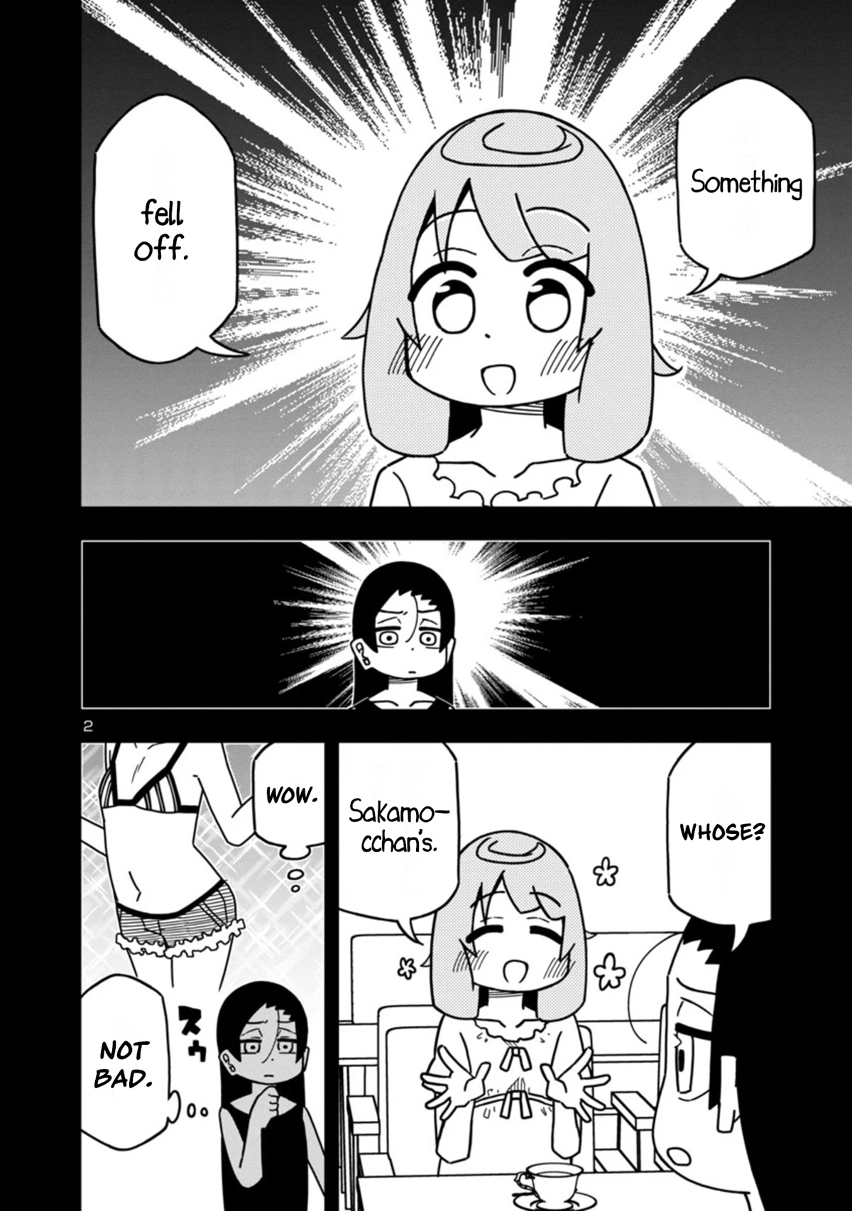 Kawaii Kouhai ni Iwasaretai Chapter 86 page 2 - Chapter 86: I want to reminisce.