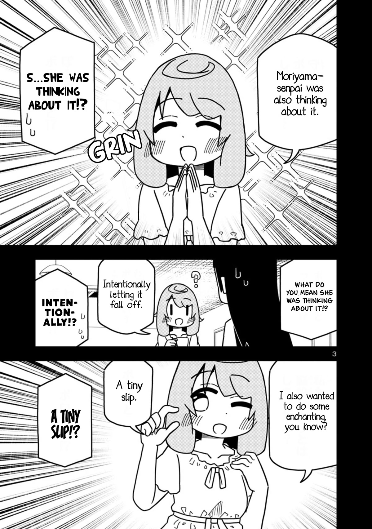 Kawaii Kouhai ni Iwasaretai Chapter 86 page 3 - Chapter 86: I want to reminisce.