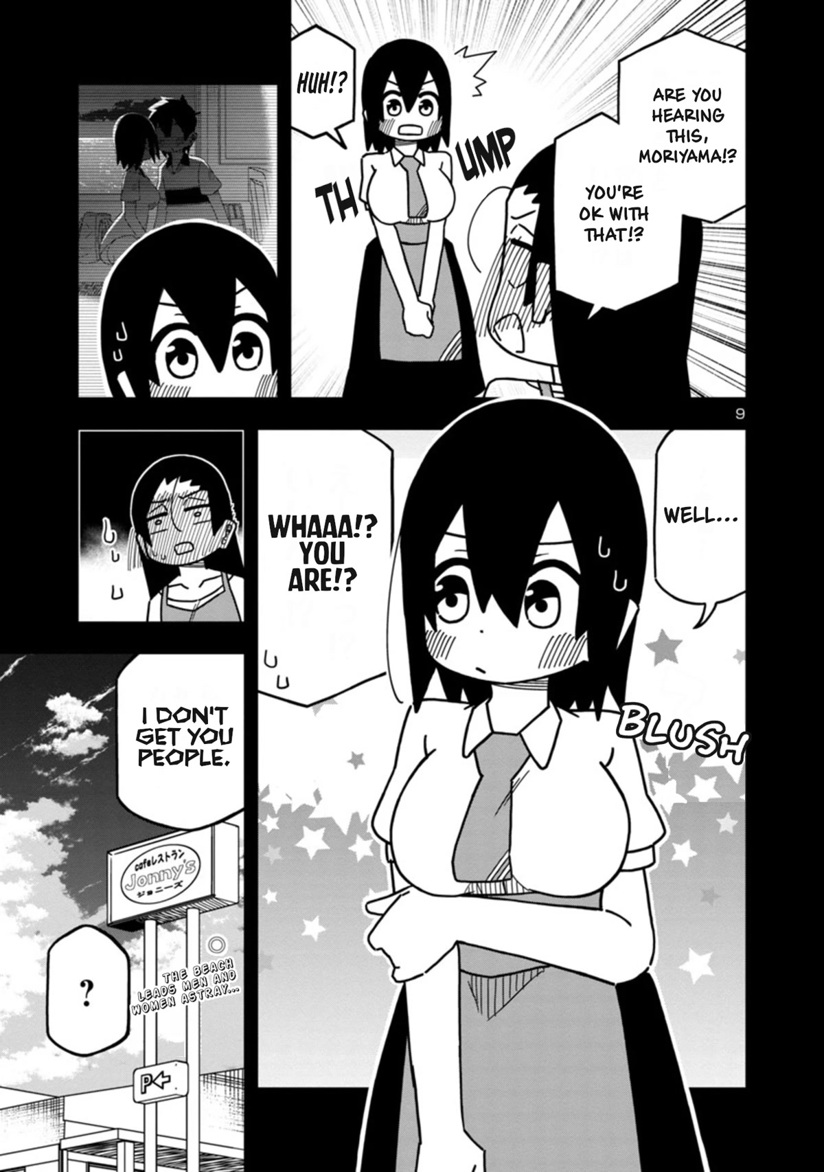 Kawaii Kouhai ni Iwasaretai Chapter 86 page 9 - Chapter 86: I want to reminisce.