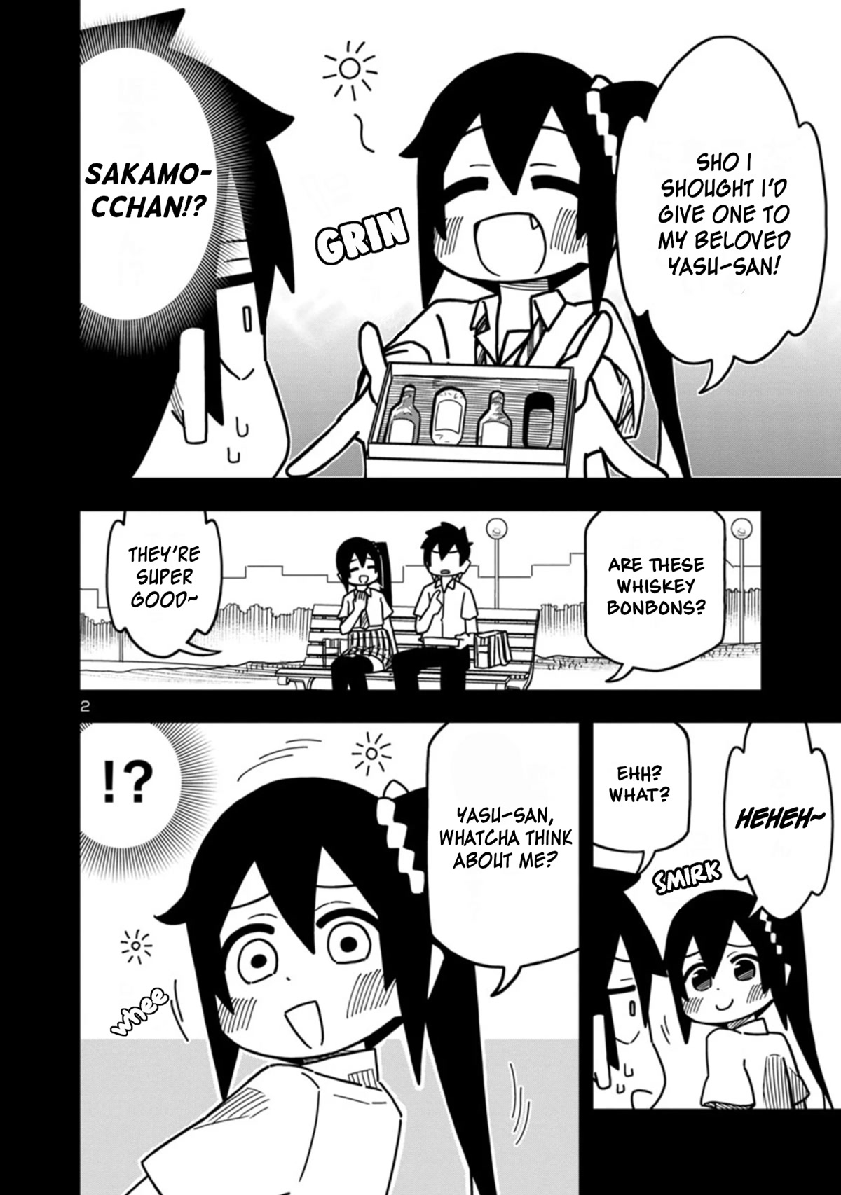 Kawaii Kouhai ni Iwasaretai Chapter 87 page 2 - Chapter 87: I want to leave it to liquid courage