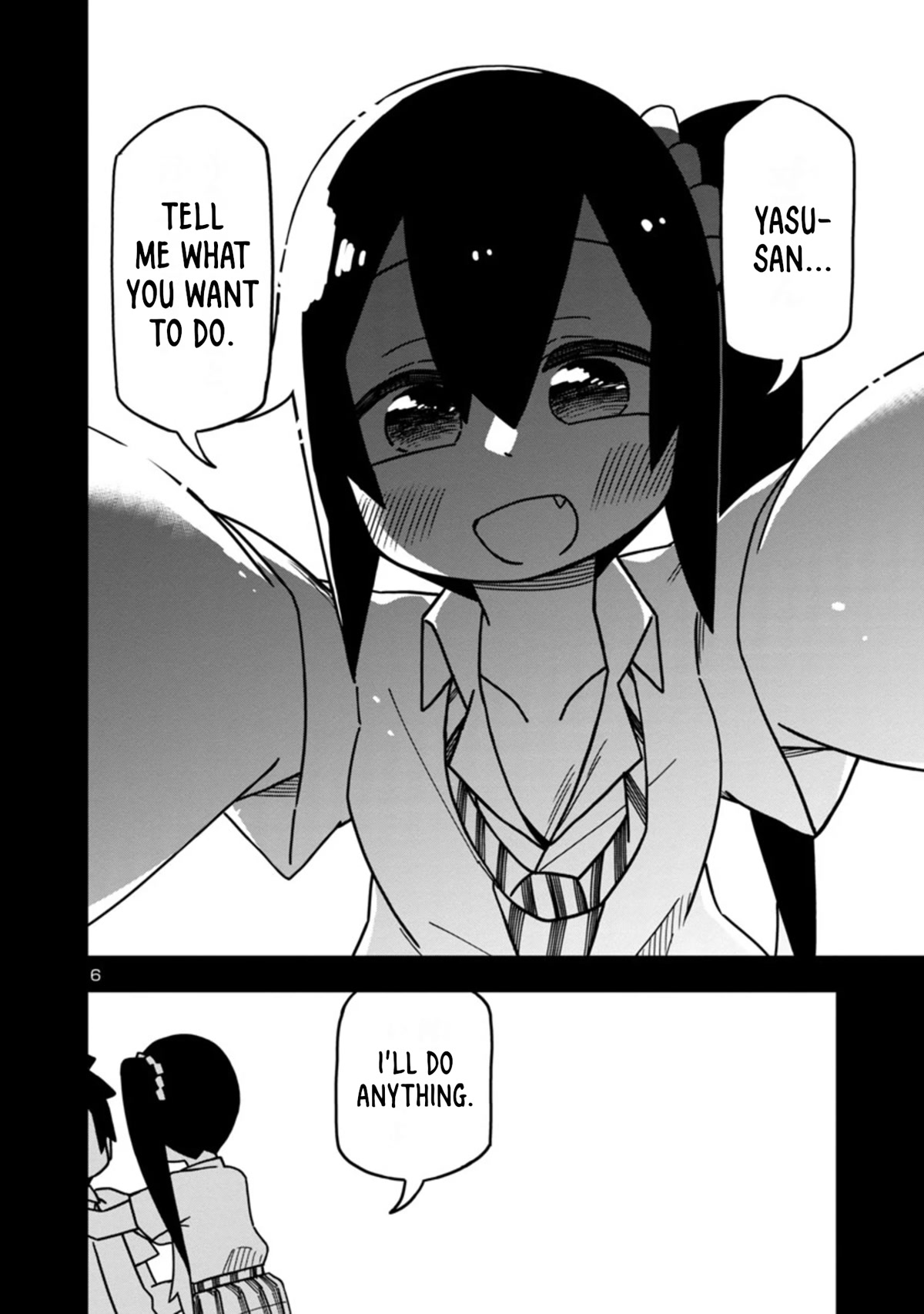 Kawaii Kouhai ni Iwasaretai Chapter 87 page 6 - Chapter 87: I want to leave it to liquid courage