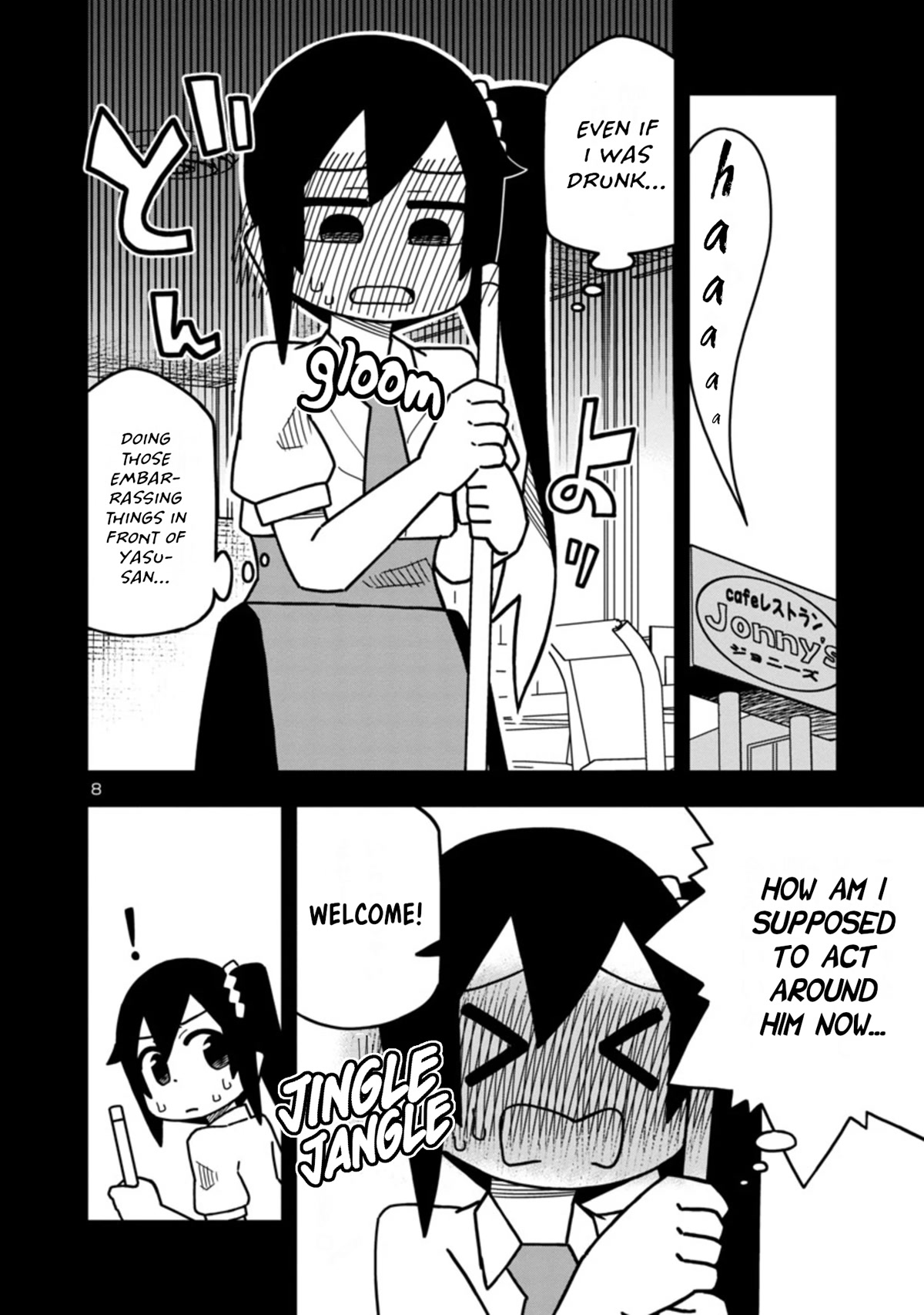 Kawaii Kouhai ni Iwasaretai Chapter 87 page 8 - Chapter 87: I want to leave it to liquid courage