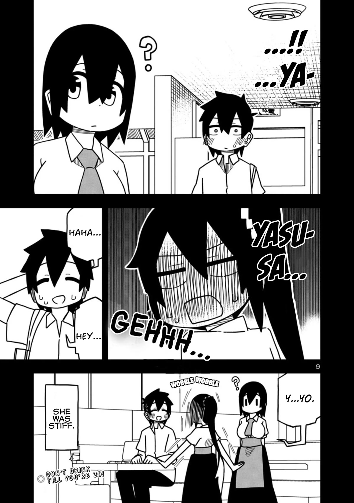 Kawaii Kouhai ni Iwasaretai Chapter 87 page 9 - Chapter 87: I want to leave it to liquid courage