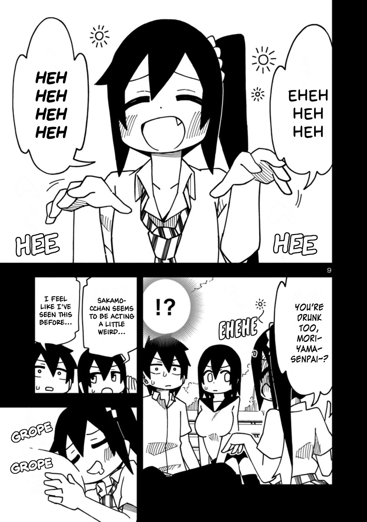 Kawaii Kouhai ni Iwasaretai Chapter 88 page 9 - Chapter 88: I want to blame it on the liquid courage.