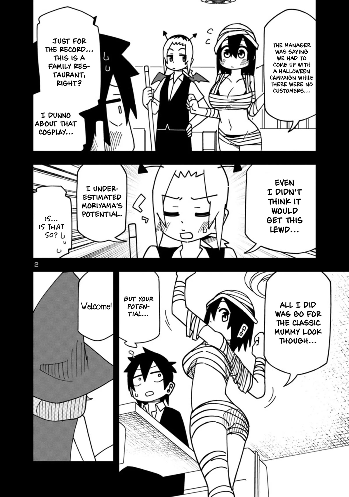 Kawaii Kouhai ni Iwasaretai Chapter 89 page 2 - Chapter 89: I want to trick you by giving you a treat.