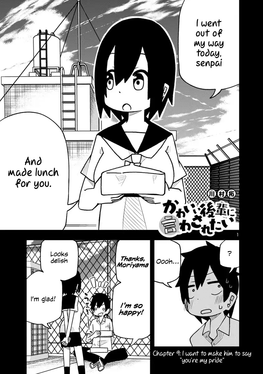 Kawaii Kouhai ni Iwasaretai Chapter 9 page 1 - Chapter 9: I want to make him to say "you're my pride"