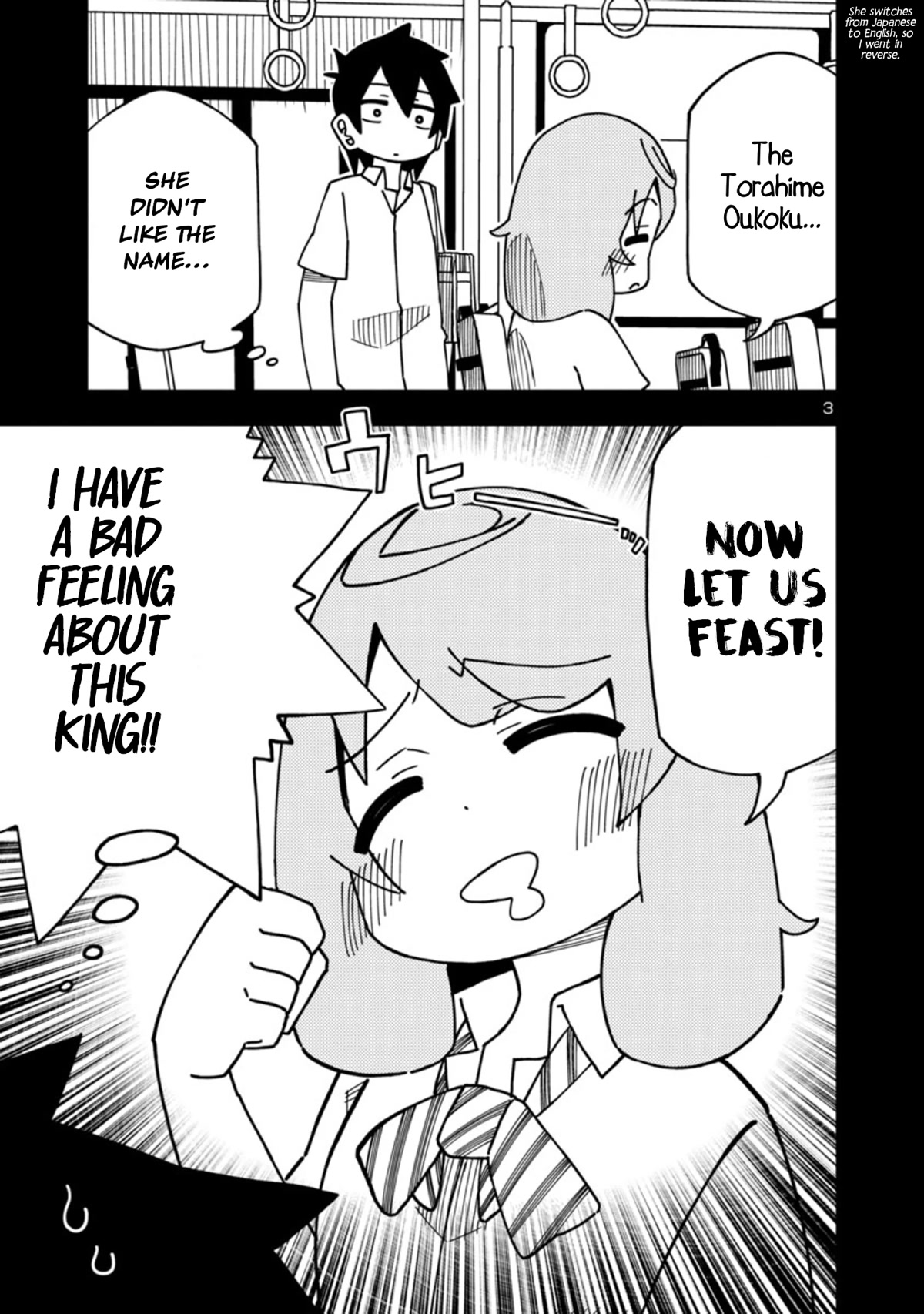 Kawaii Kouhai ni Iwasaretai Chapter 91 page 3 - Chapter 91: I want ultimate luxury.