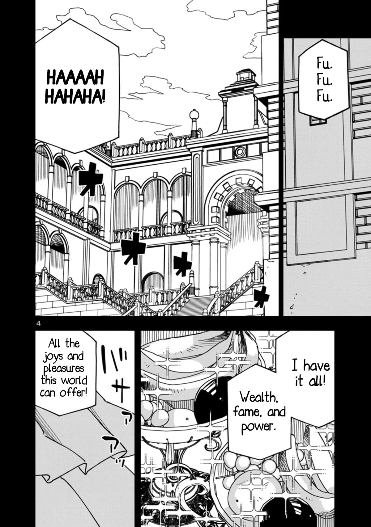 Kawaii Kouhai ni Iwasaretai Chapter 91 page 4 - Chapter 91: I want ultimate luxury.