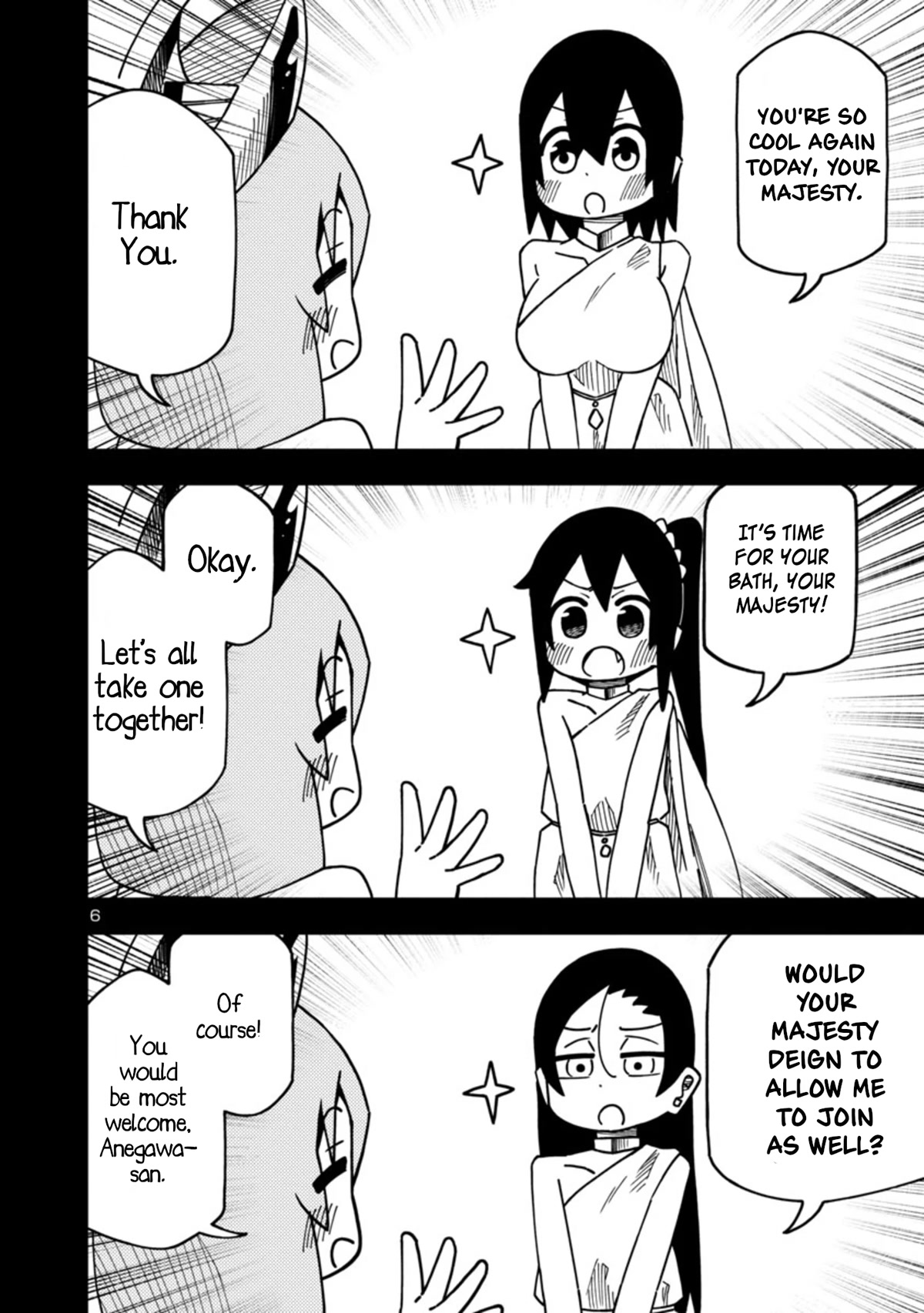 Kawaii Kouhai ni Iwasaretai Chapter 91 page 6 - Chapter 91: I want ultimate luxury.