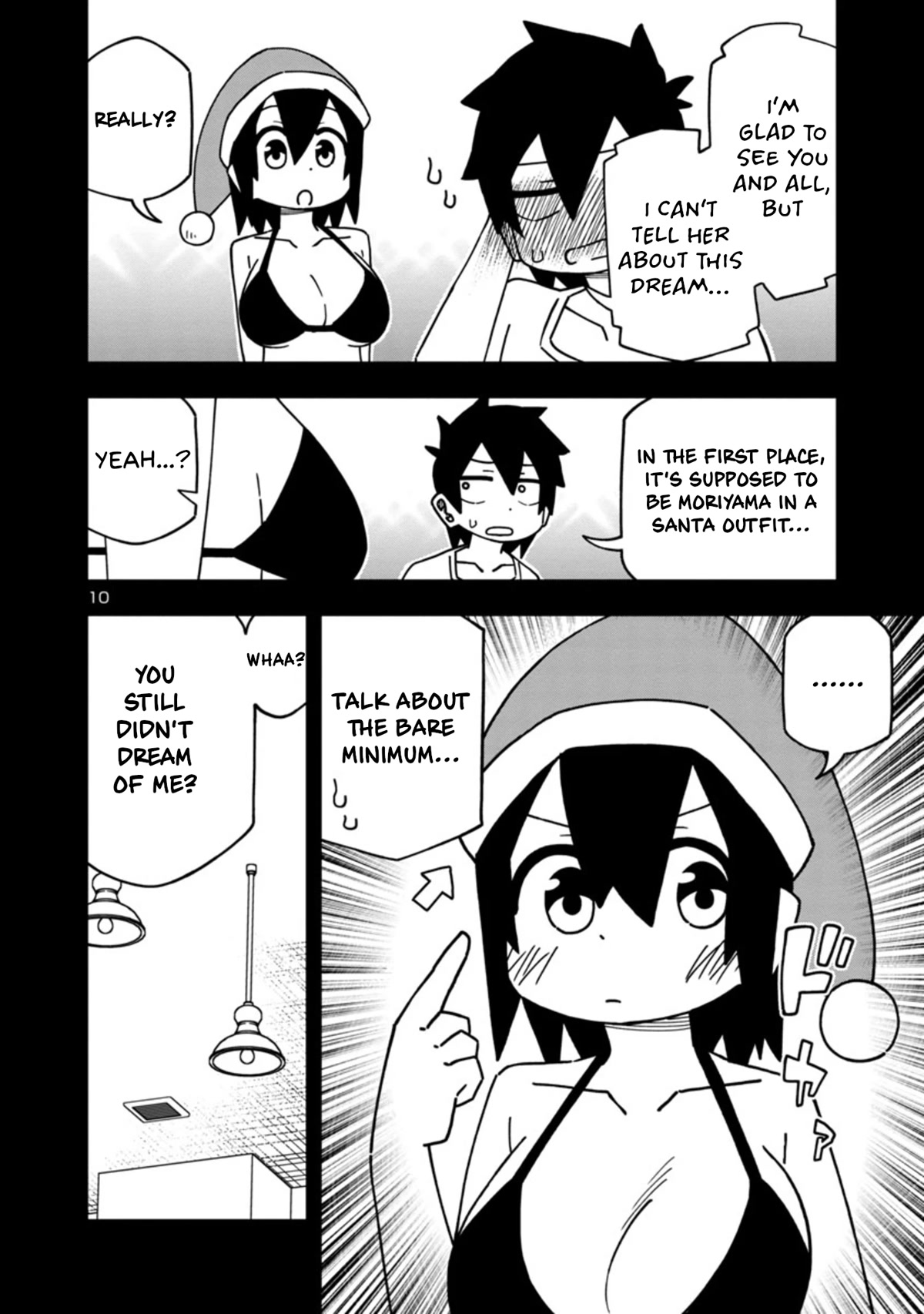 Kawaii Kouhai ni Iwasaretai Chapter 93 page 10 - Chapter 93: I want to see you in a Christmas Eve dream.