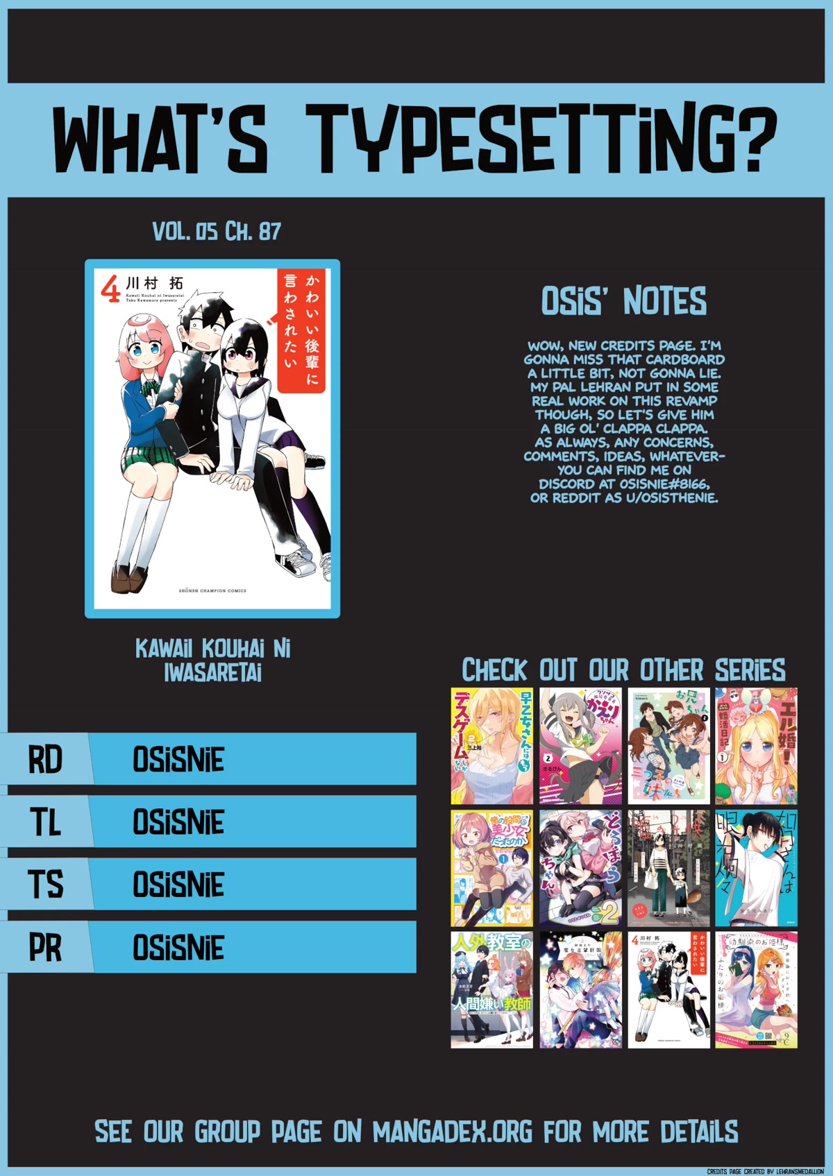 Kawaii Kouhai ni Iwasaretai Chapter 93 page 12 - Chapter 93: I want to see you in a Christmas Eve dream.