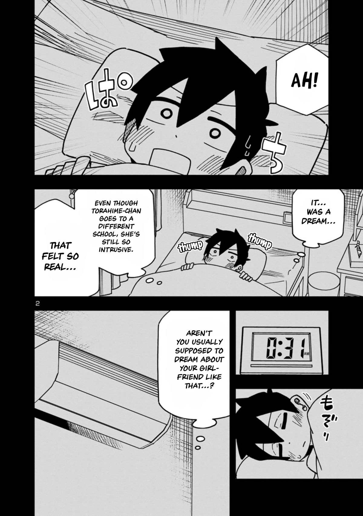 Kawaii Kouhai ni Iwasaretai Chapter 93 page 2 - Chapter 93: I want to see you in a Christmas Eve dream.