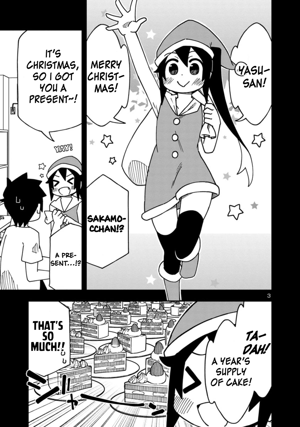 Kawaii Kouhai ni Iwasaretai Chapter 93 page 3 - Chapter 93: I want to see you in a Christmas Eve dream.