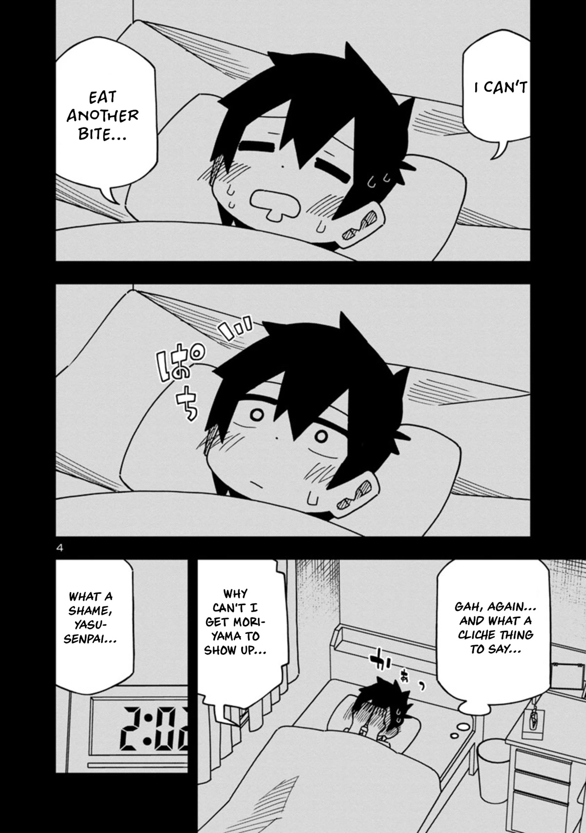 Kawaii Kouhai ni Iwasaretai Chapter 93 page 4 - Chapter 93: I want to see you in a Christmas Eve dream.