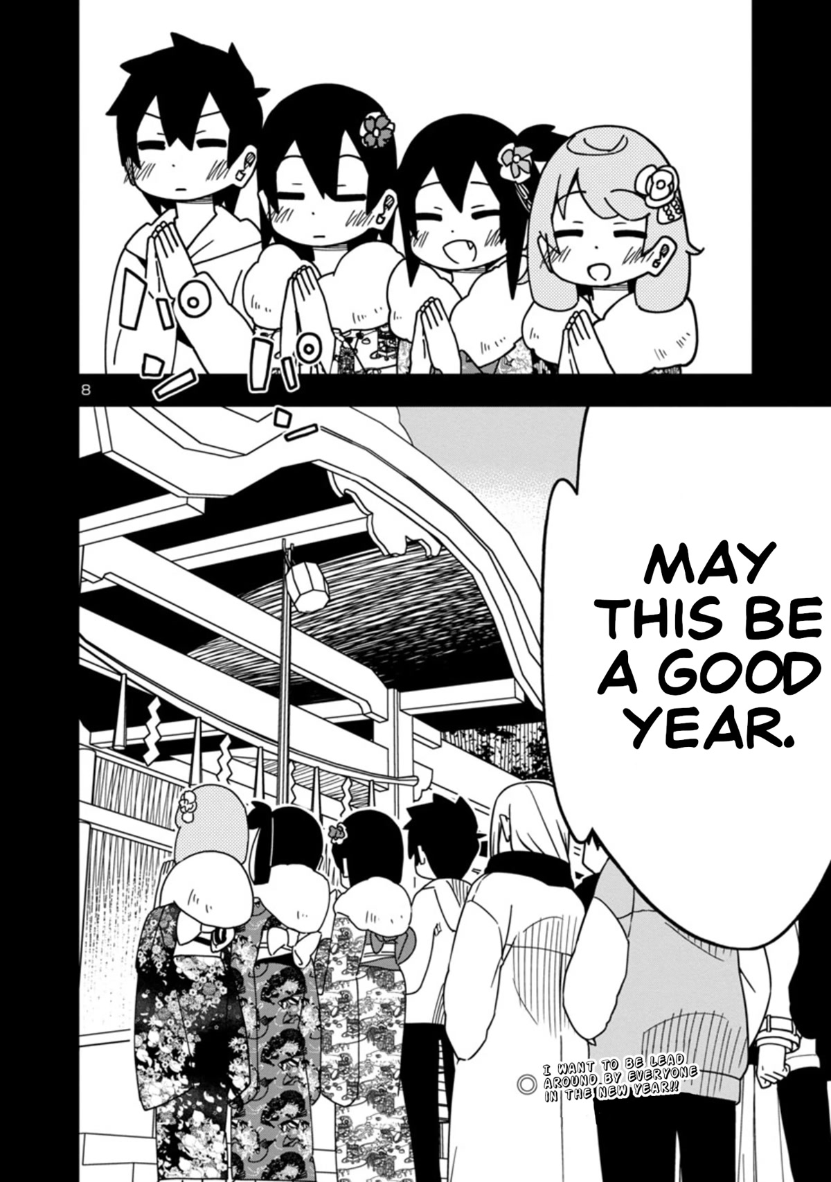 Kawaii Kouhai ni Iwasaretai Chapter 94 page 8 - Chapter 94: I want to celebrate the new year with everyone.